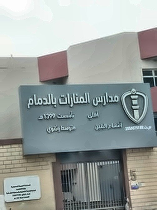 مشروع 08