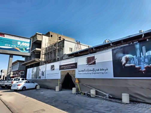 مشروع 01